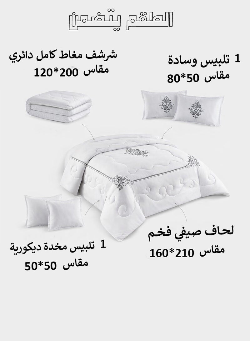 Infinity Luxury Summer Bedding Set – 4 Pieces (One and a Half Size) – Soft Quilt 210×160 cm – Fitted Sheet 200×120 cm – Pillowcase 80×50 cm + Decorative Pillowcase 50×50 cm - Image 3